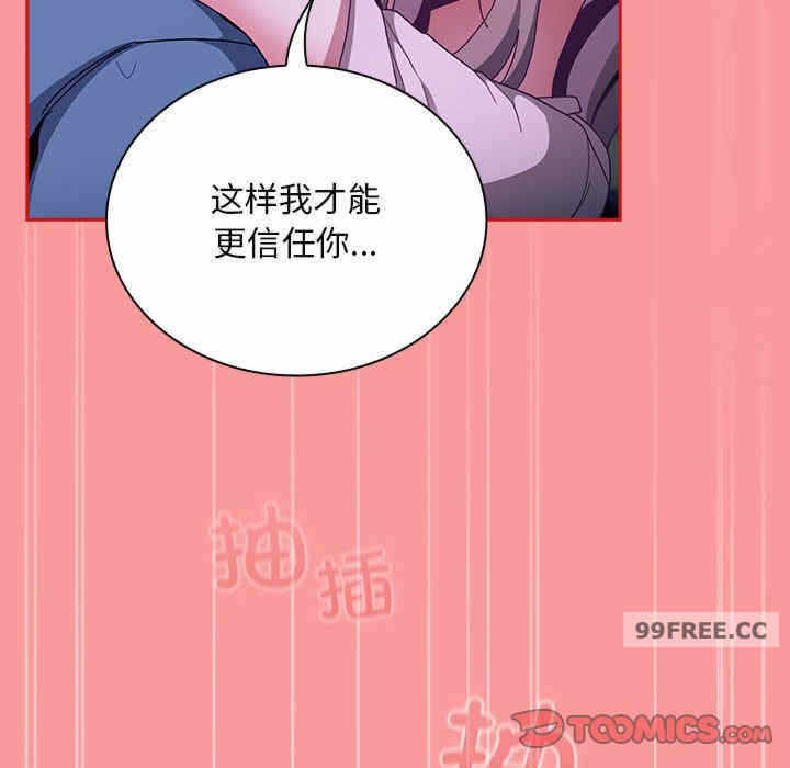第114张