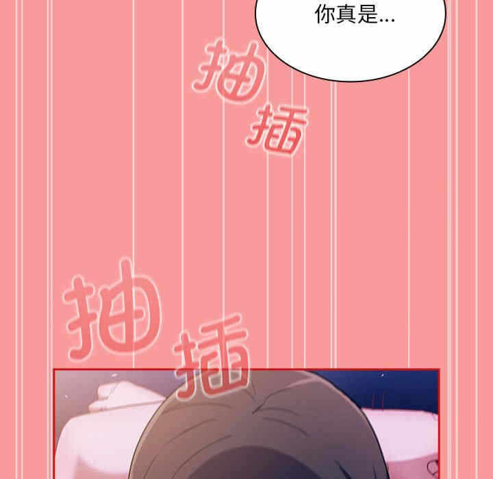 第118张