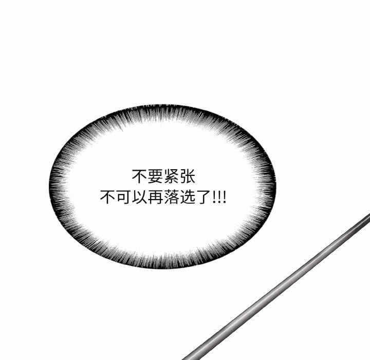 第102张