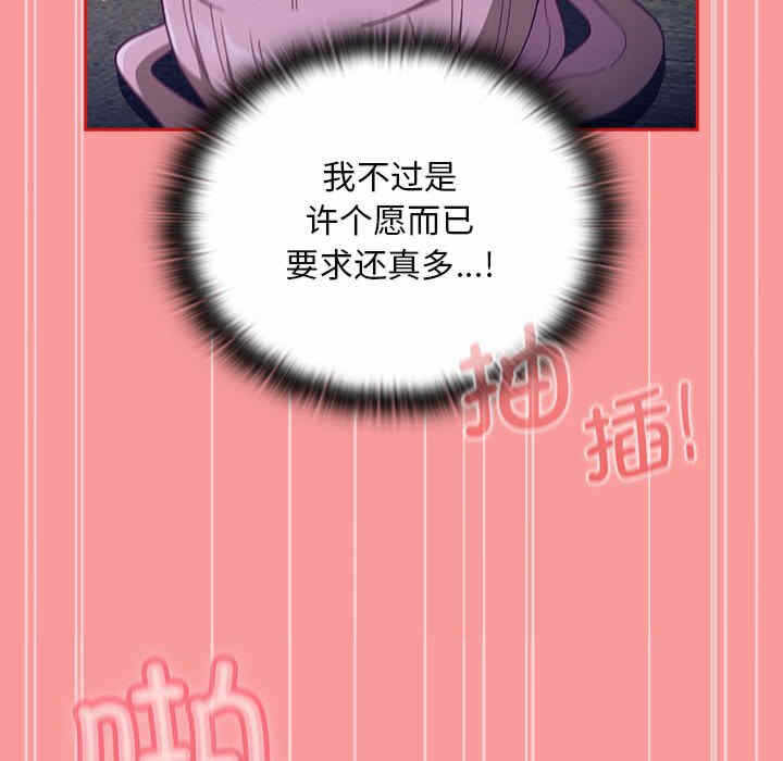 第122张