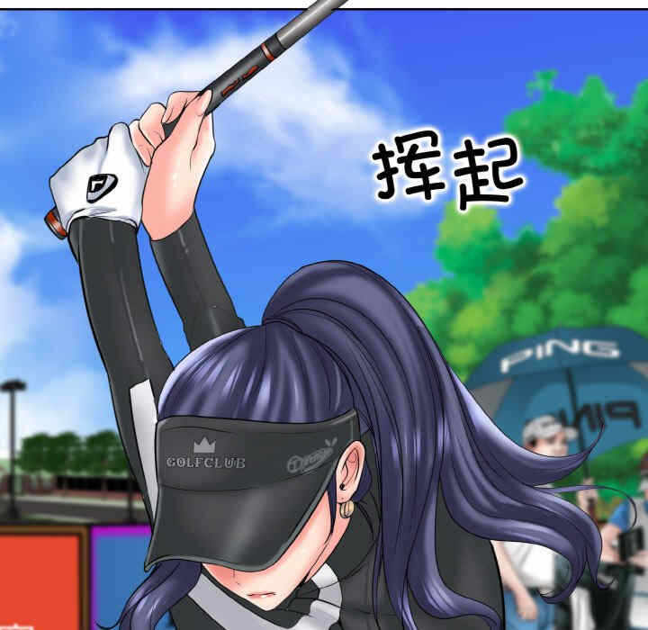 第103张