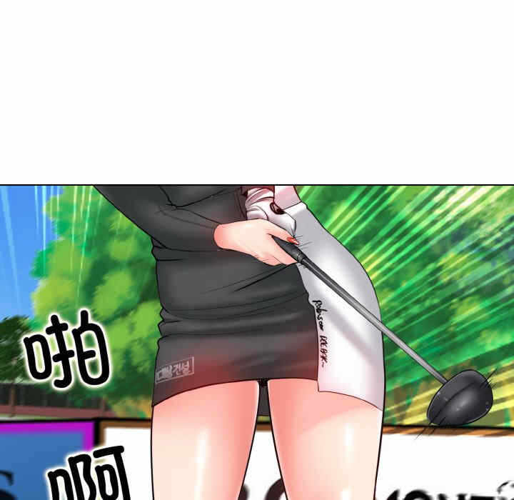 第105张