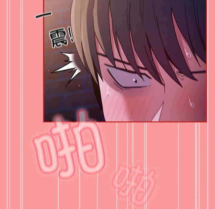 第125张