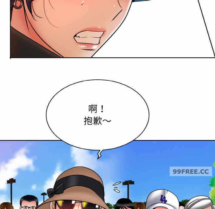 第2张