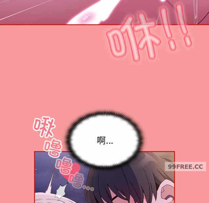 第133张