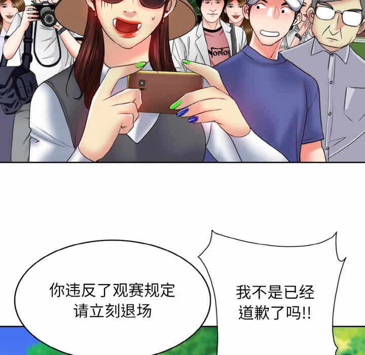 第3张