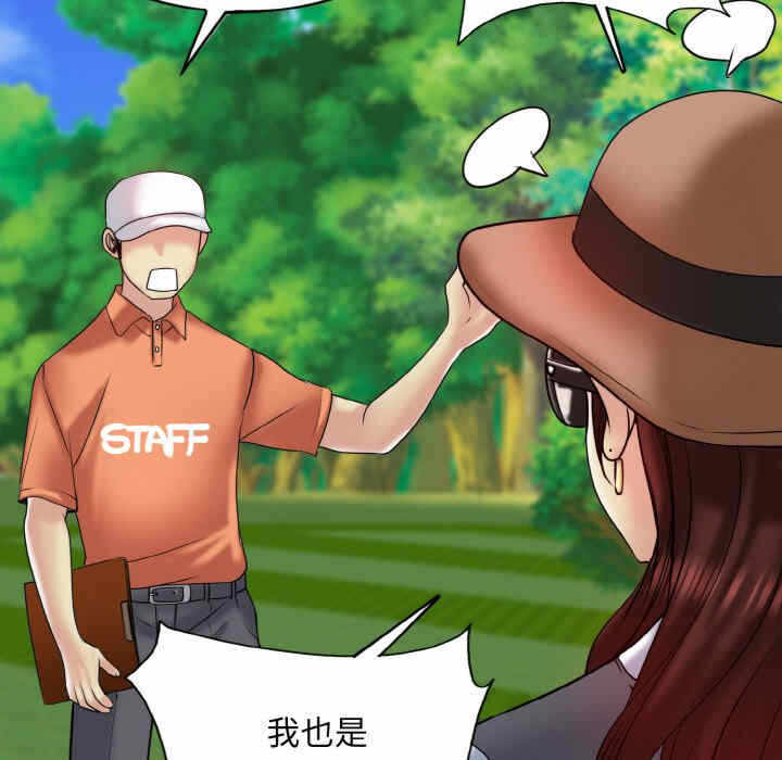 第6张