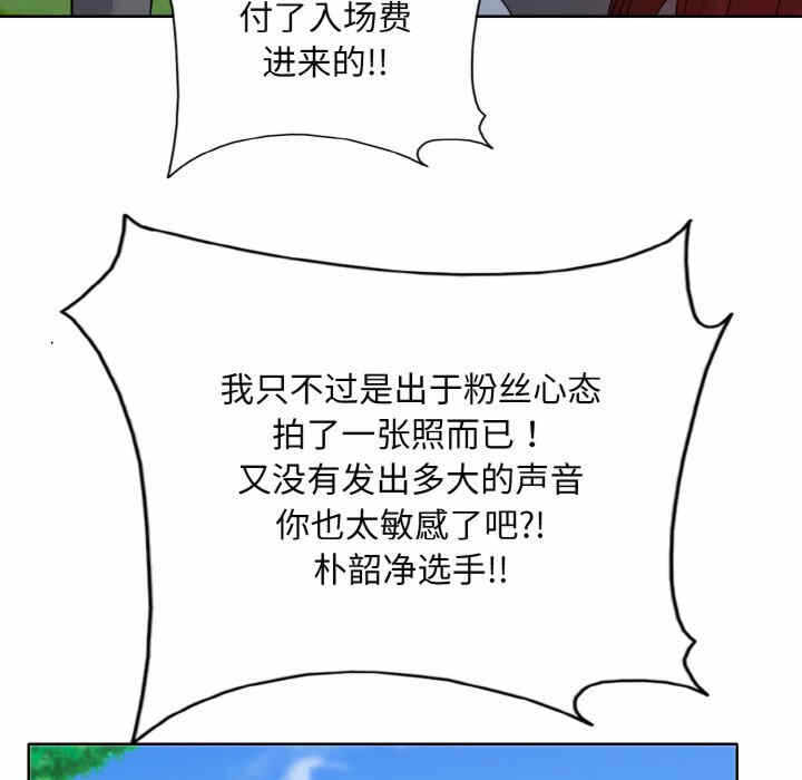 第7张