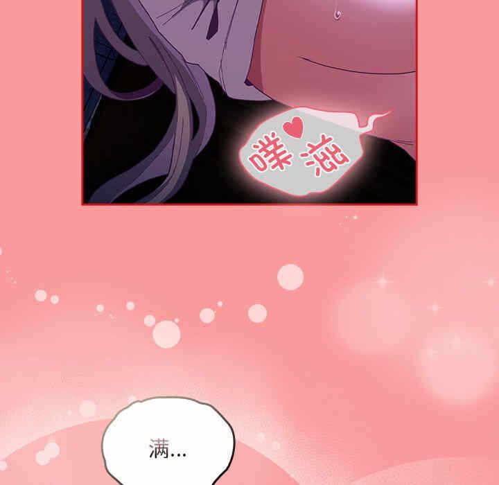 第137张