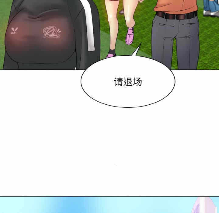 第14张