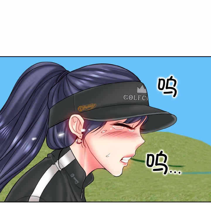 第17张