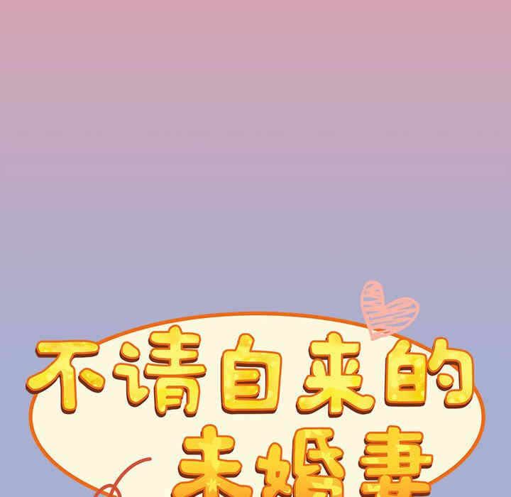 第146张