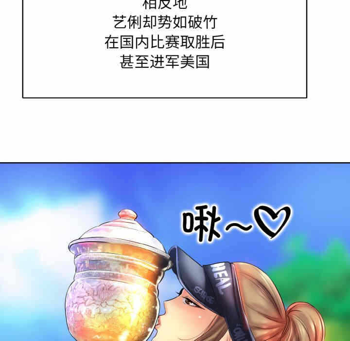 第27张