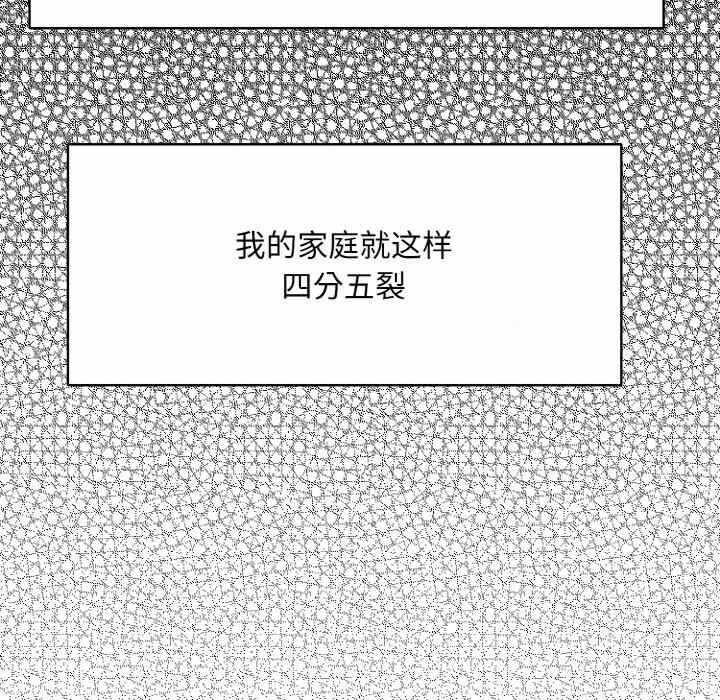 第33张