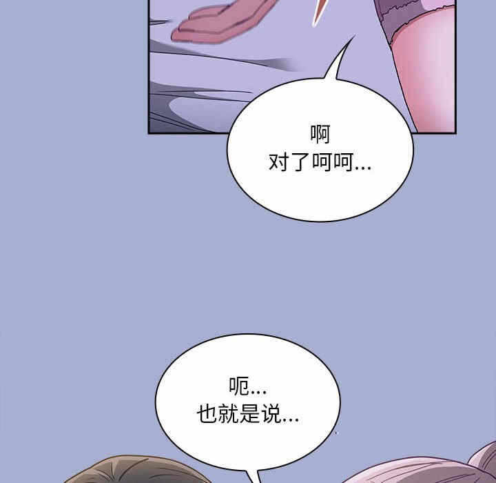 第153张