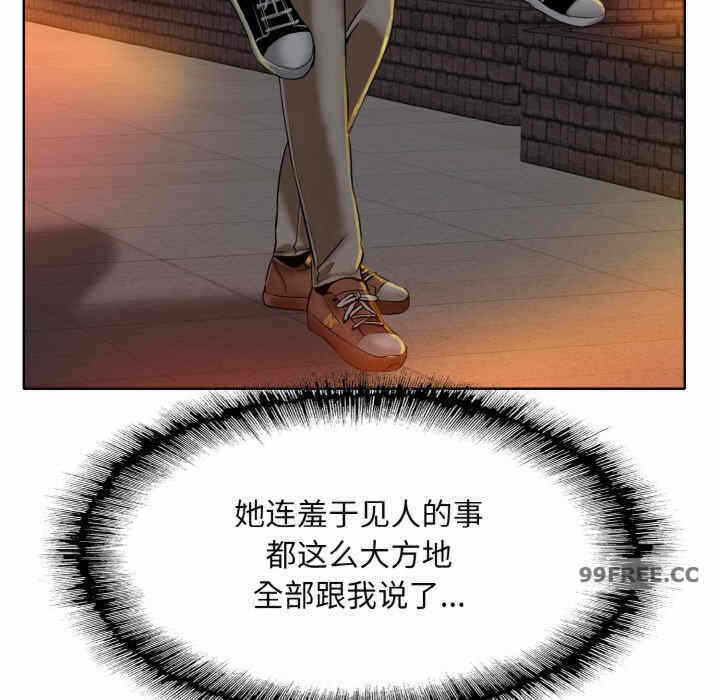 第41张
