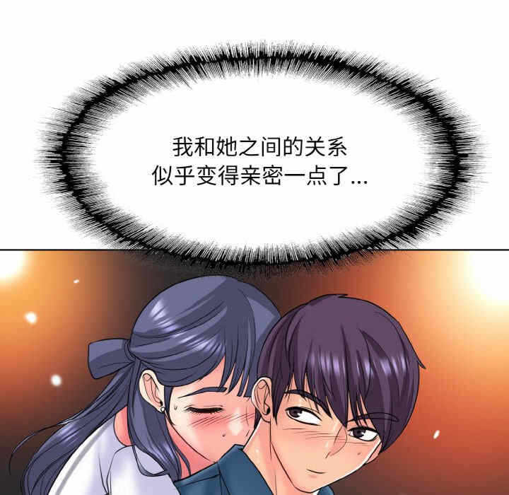 第45张
