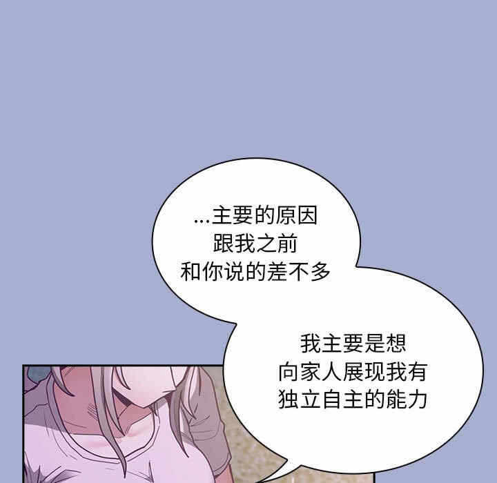 第5张