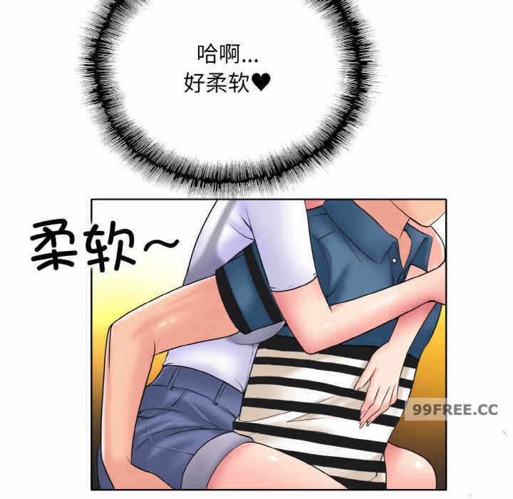 第51张