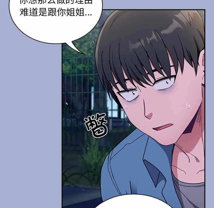 第9张