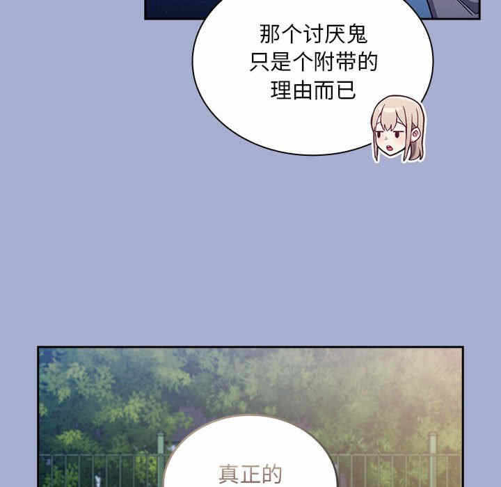 第12张