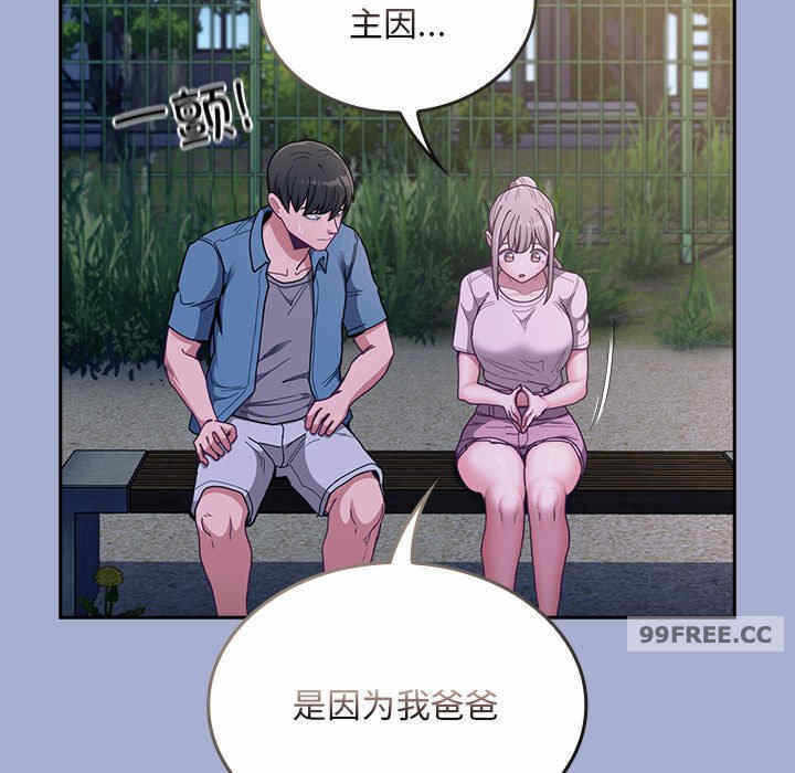 第13张