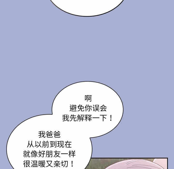 第15张