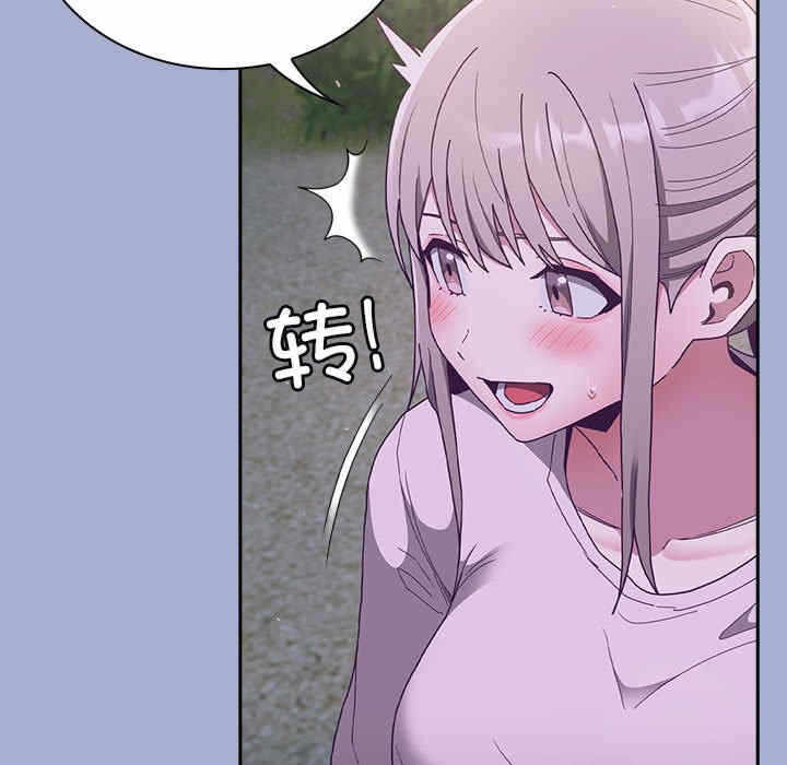 第18张