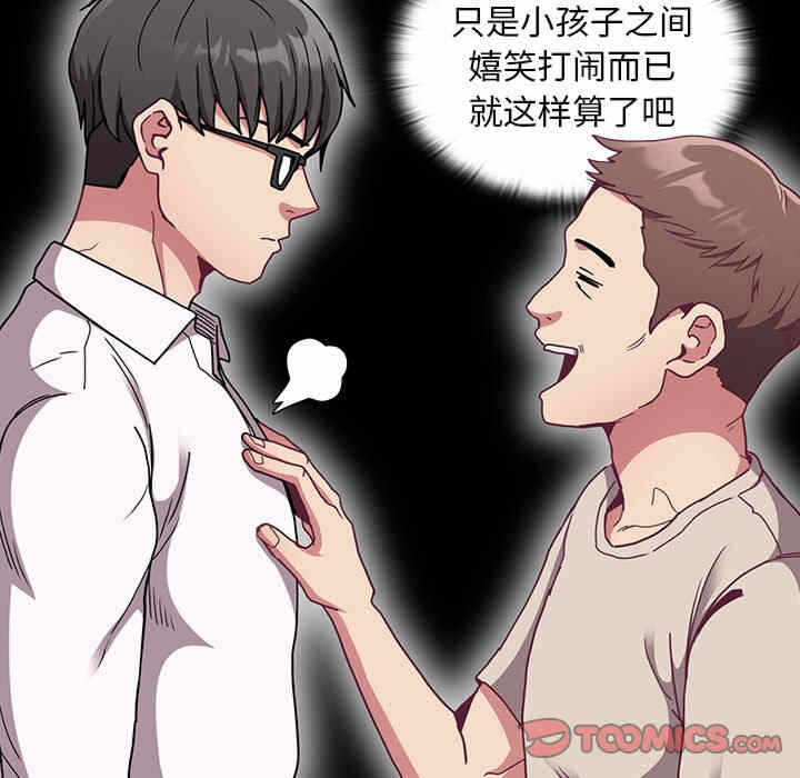 第25张