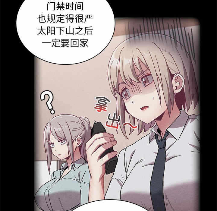 第32张