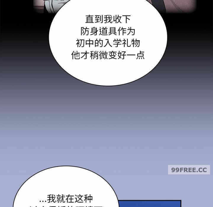 第34张