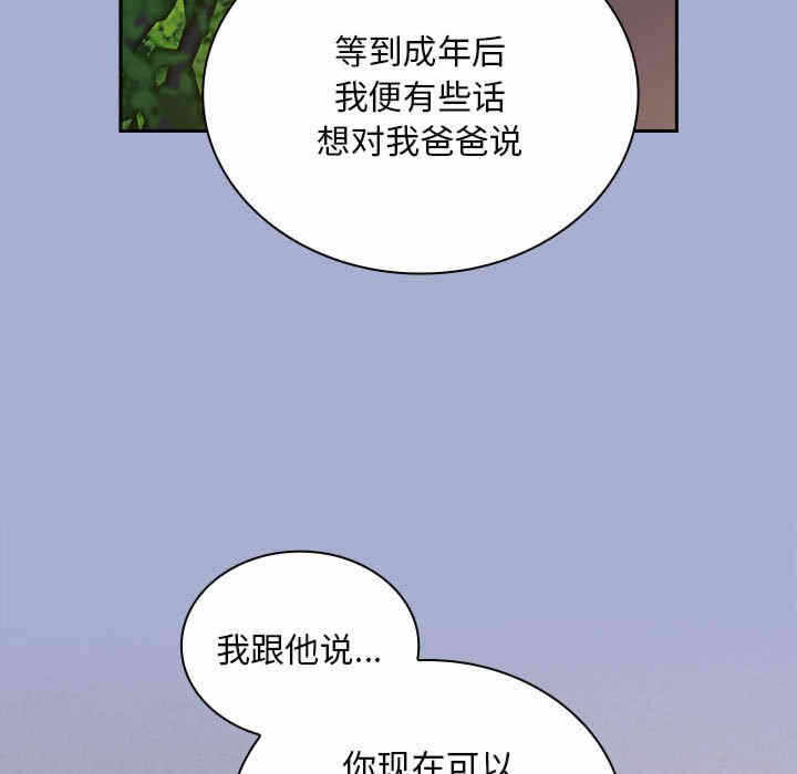 第37张