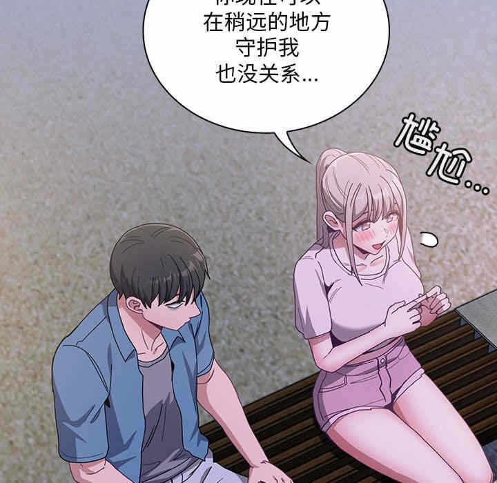 第39张