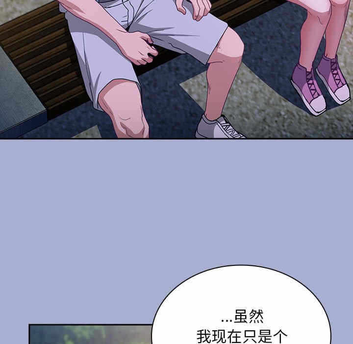 第42张