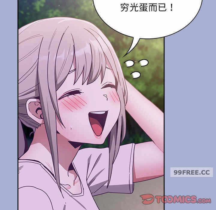 第43张