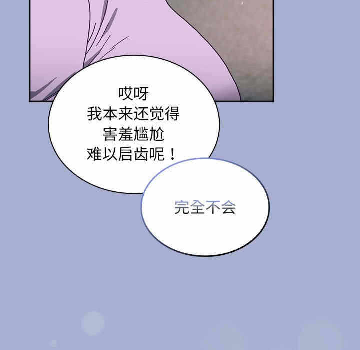 第45张