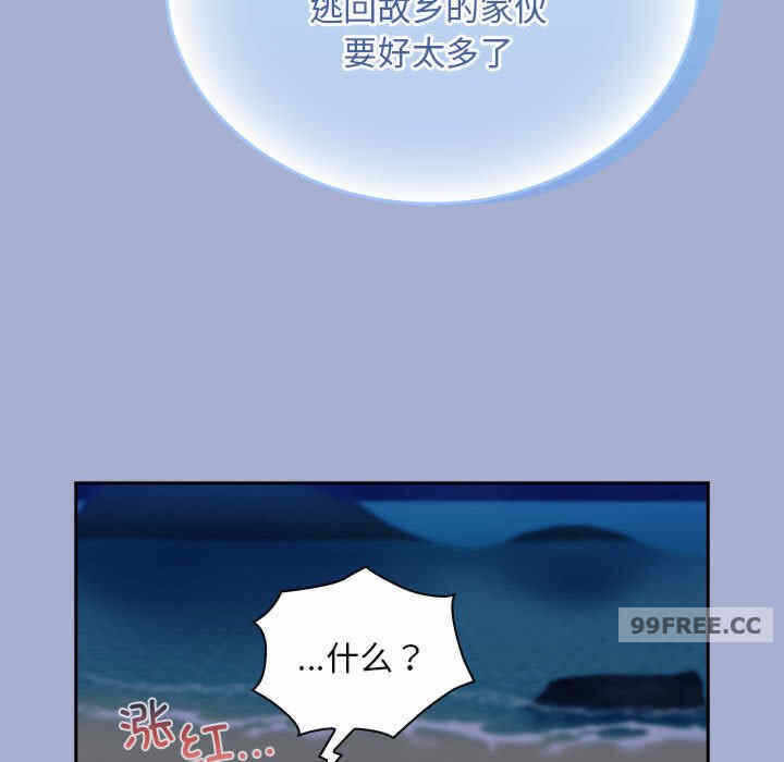 第53张