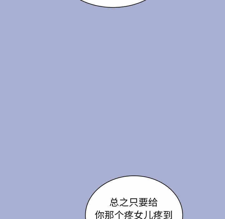 第57张