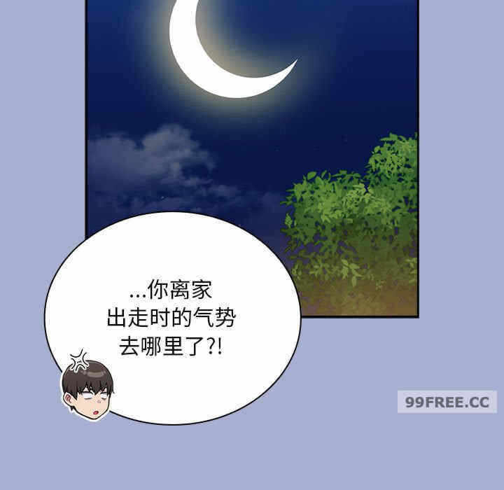 第74张