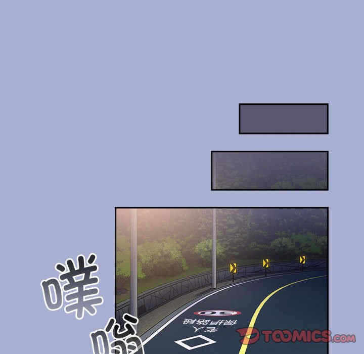 第79张