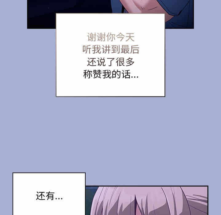 第89张