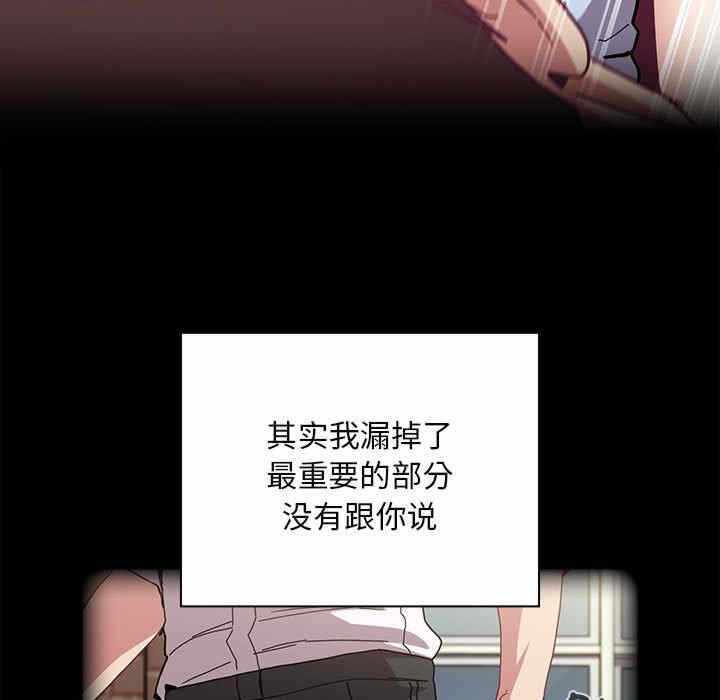 第101张