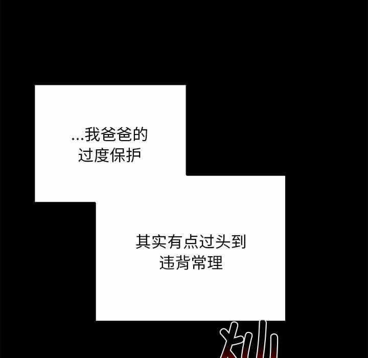 第110张