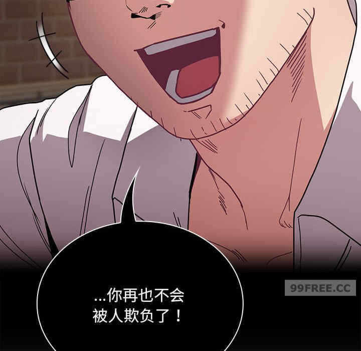 第113张