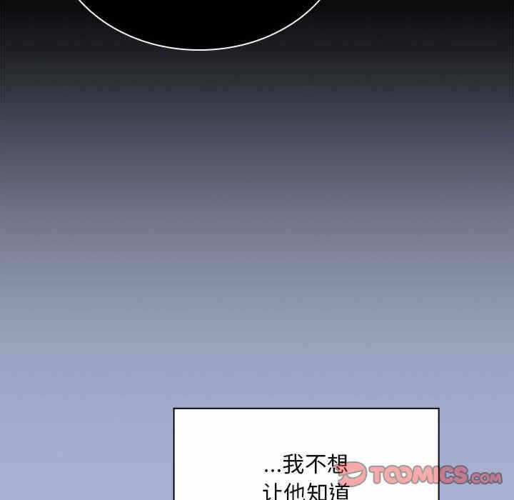 第116张