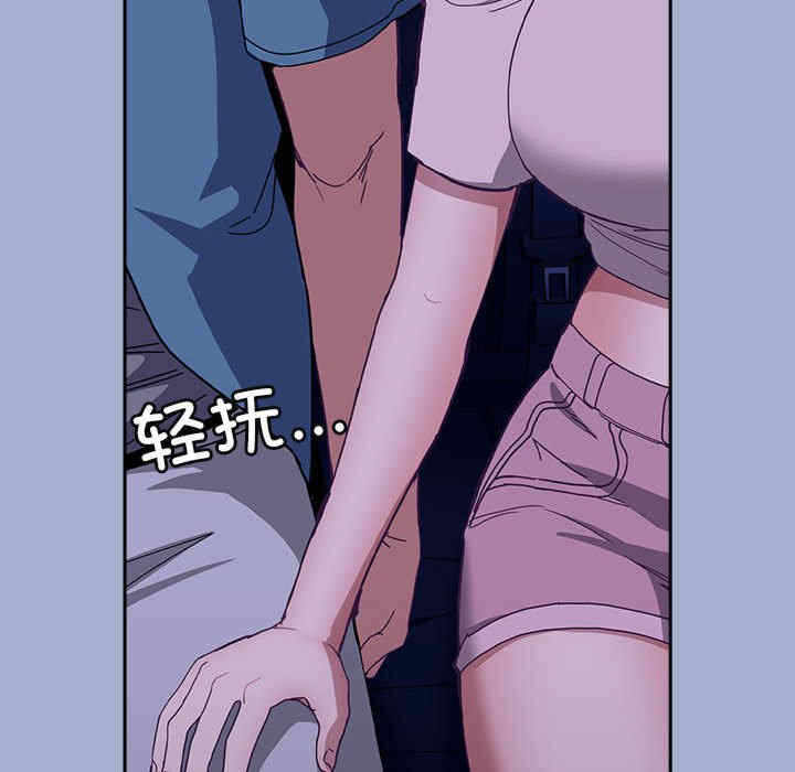 第119张