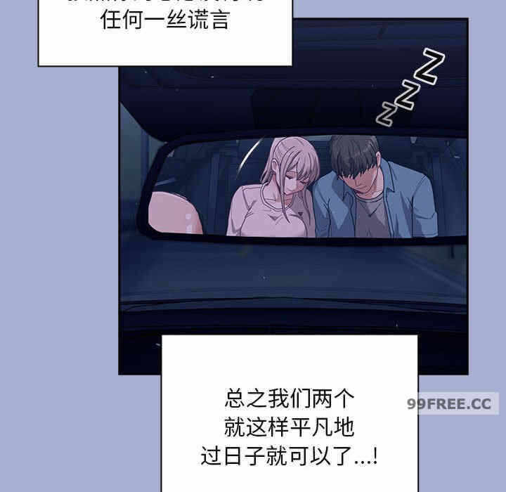 第123张