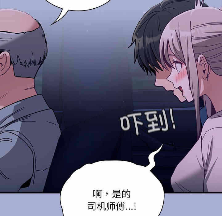 第128张