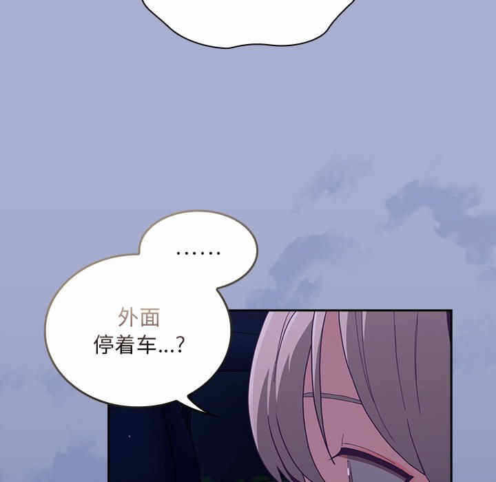 第129张