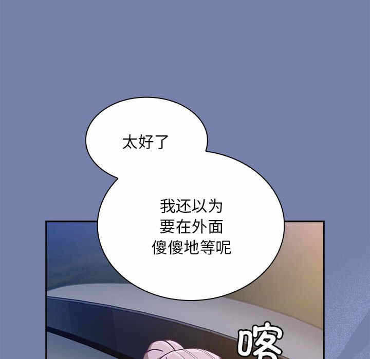 第135张
